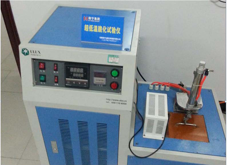 Ultra low temperature embrittlement tester