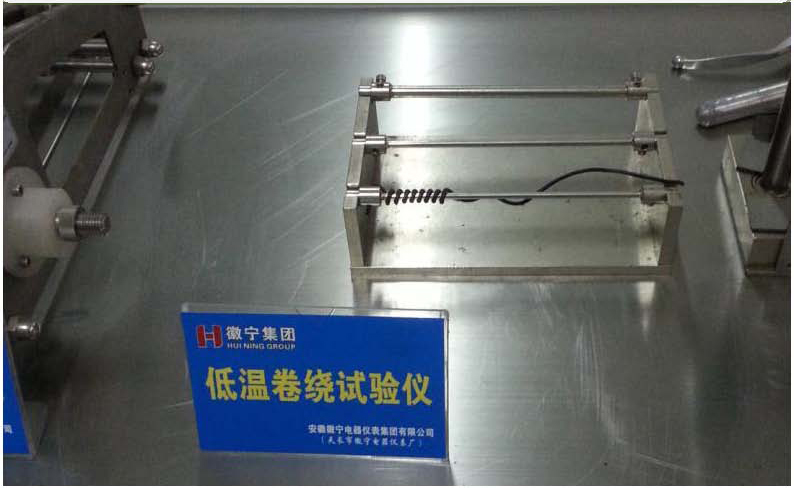 Low temperature winding tester
