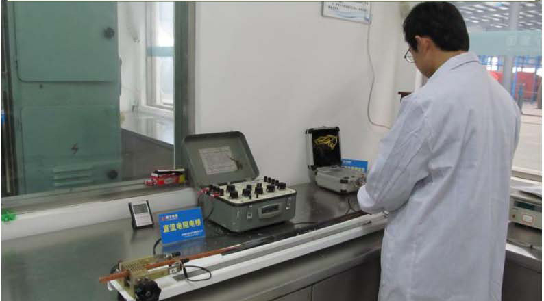 14556900265073.jpg 直流电阻电桥.jpg