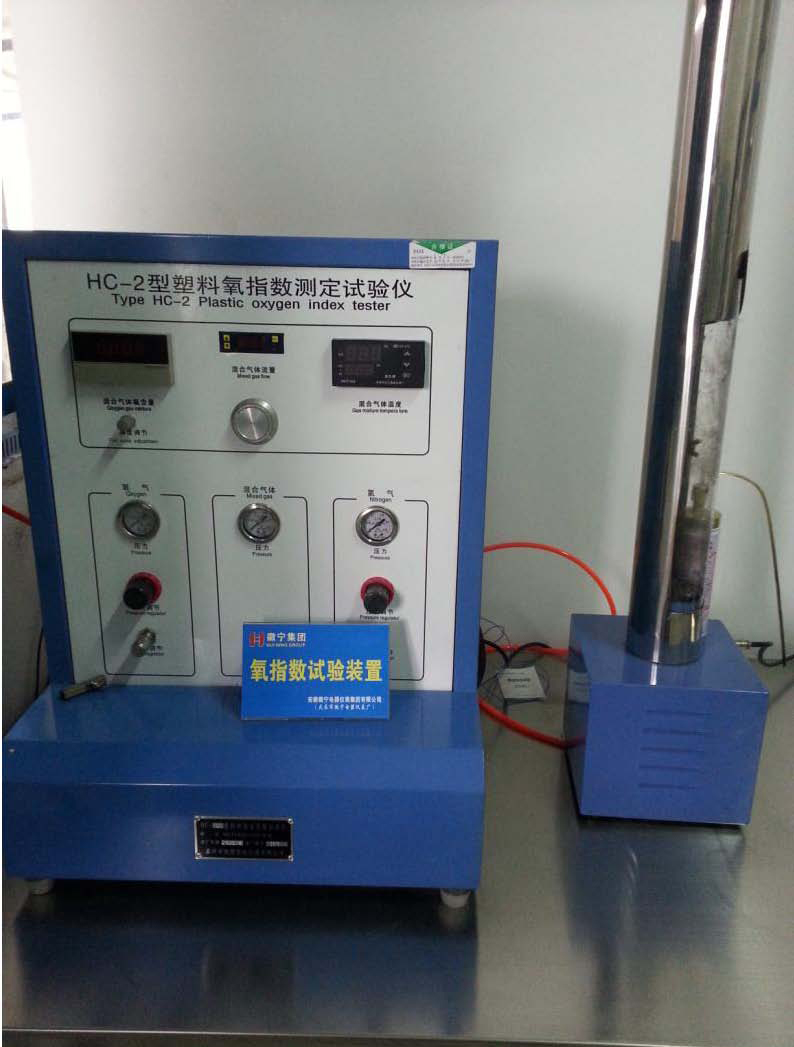 14556902721095.jpg 氧指数实验装置.jpg