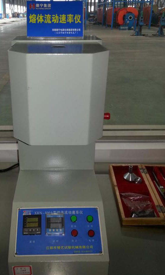 14556910092565.jpg 熔体流动速率仪.jpg