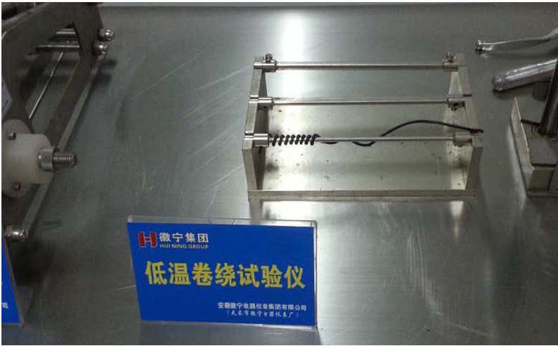 Low temperature winding tester