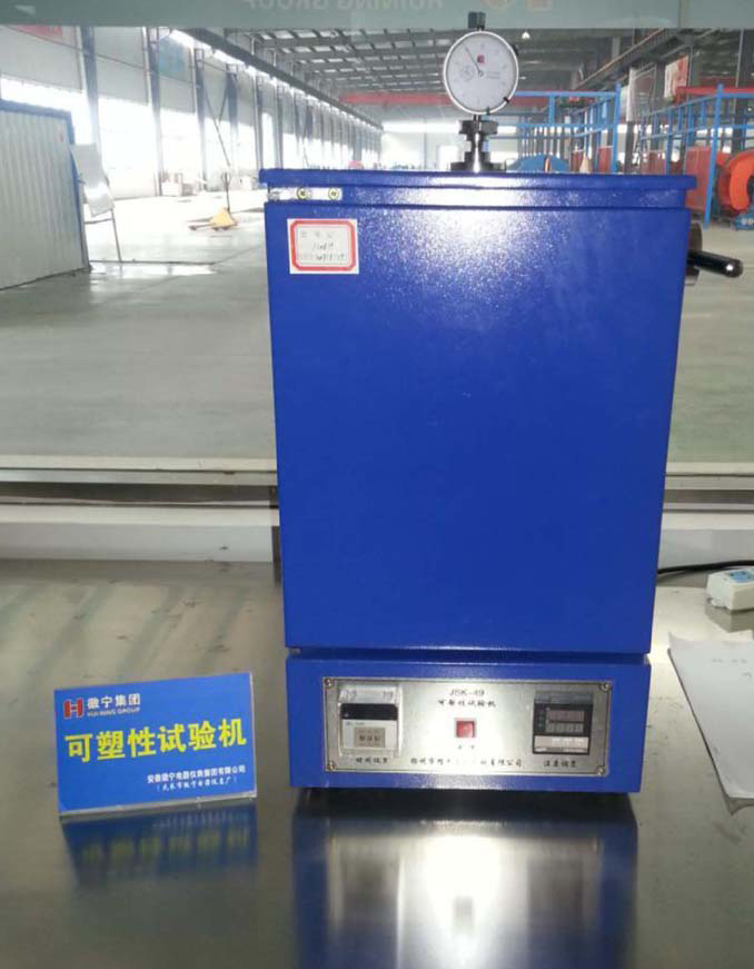 Plasticity testing machine