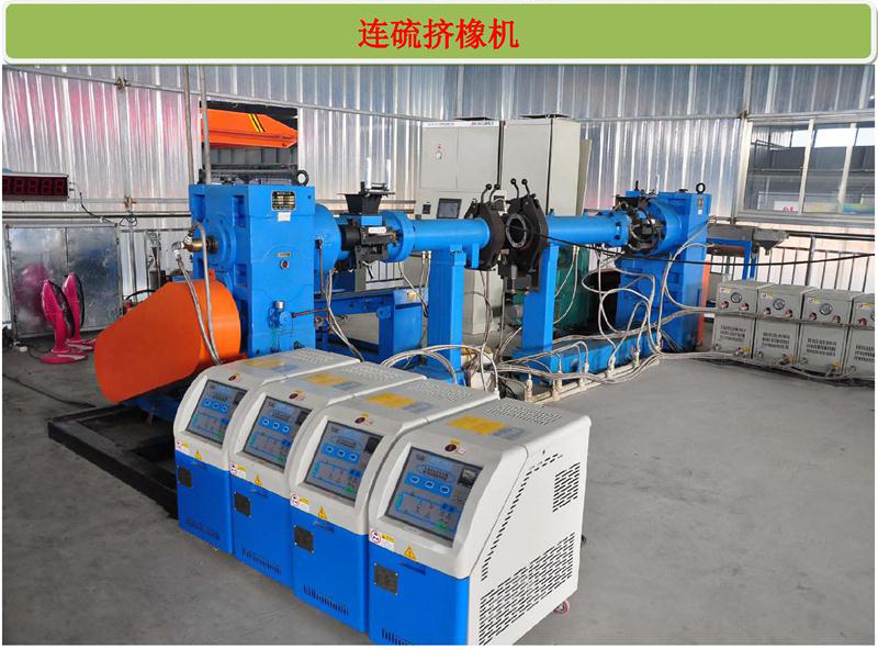 Continuous extrusion rubber machine