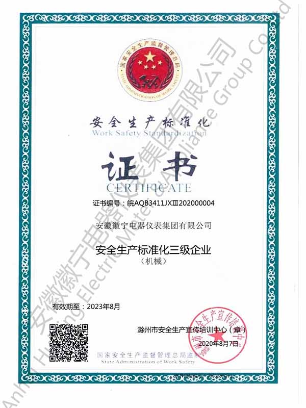 16625391025718.jpg 1 拷贝.jpg