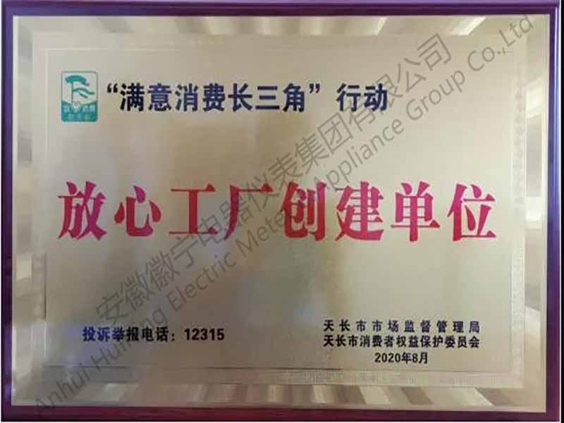 16625411811225.jpg 1 拷贝.jpg