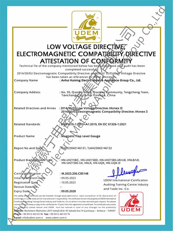 磁翻板液位计CE认证
