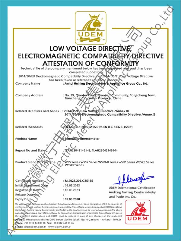 双金属温度计CE认证