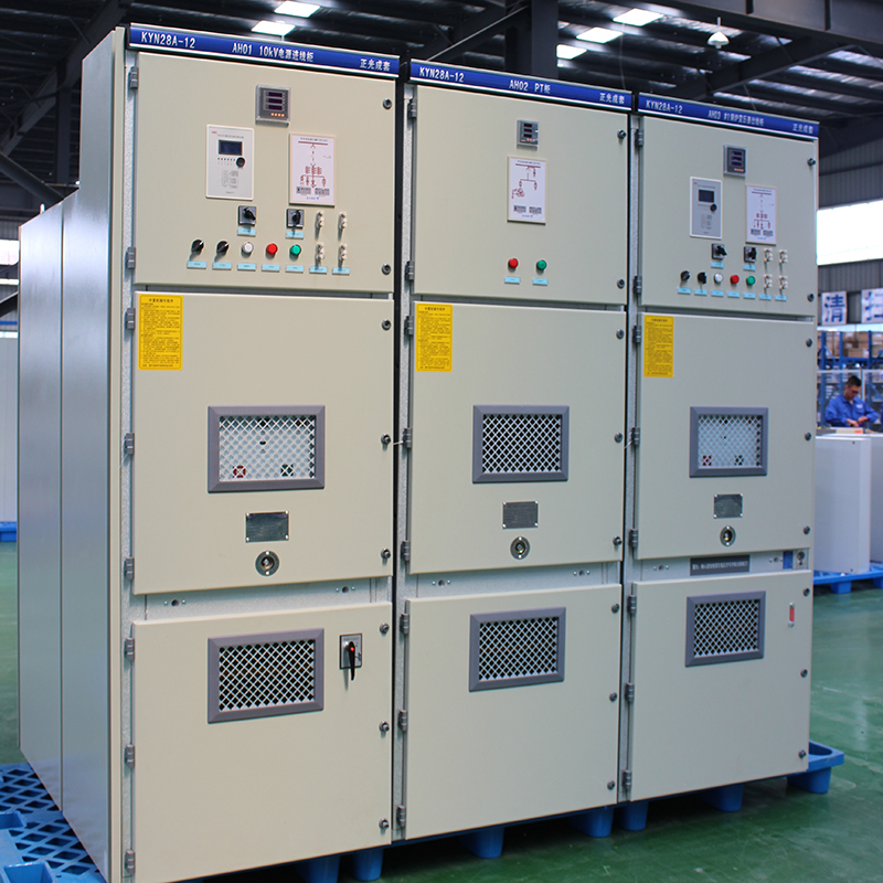 高压开关柜(10KV)