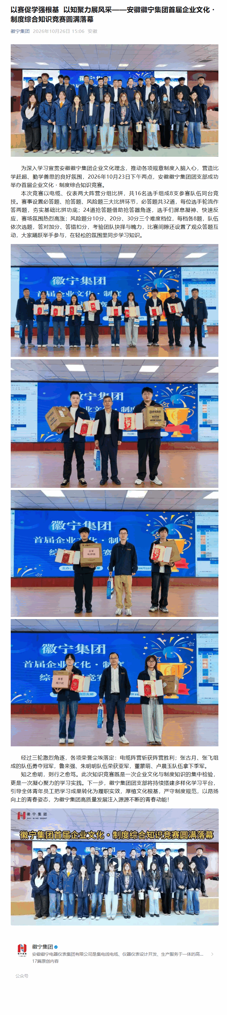 图片01.png
