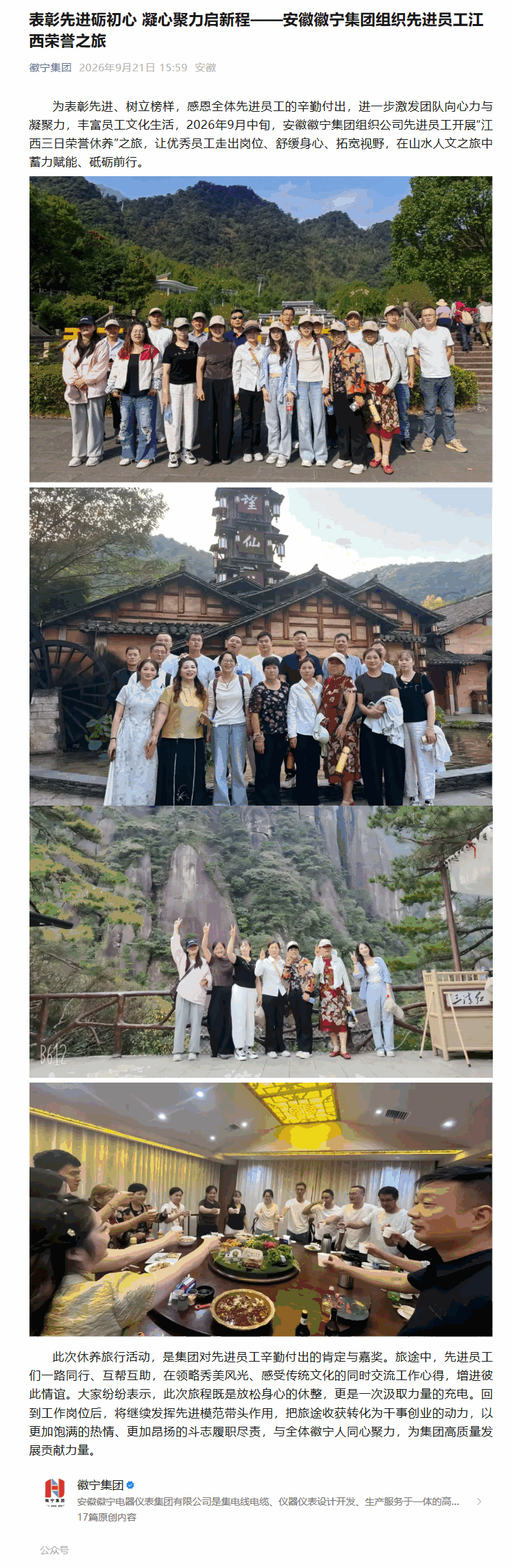 图片02.png