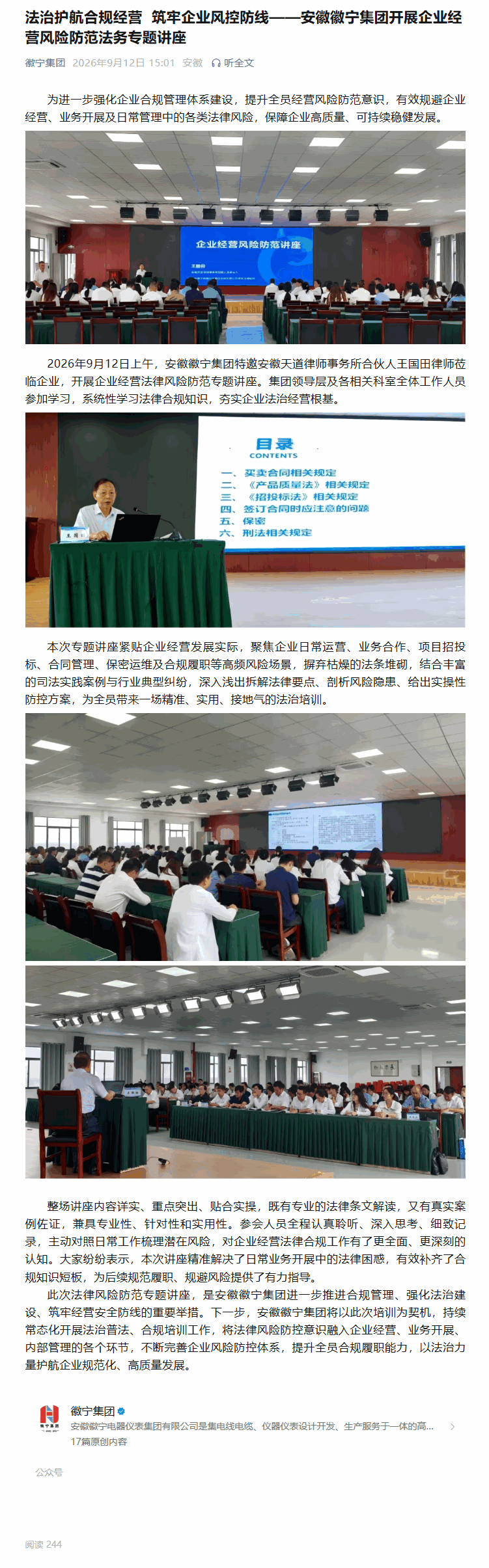图片03.png